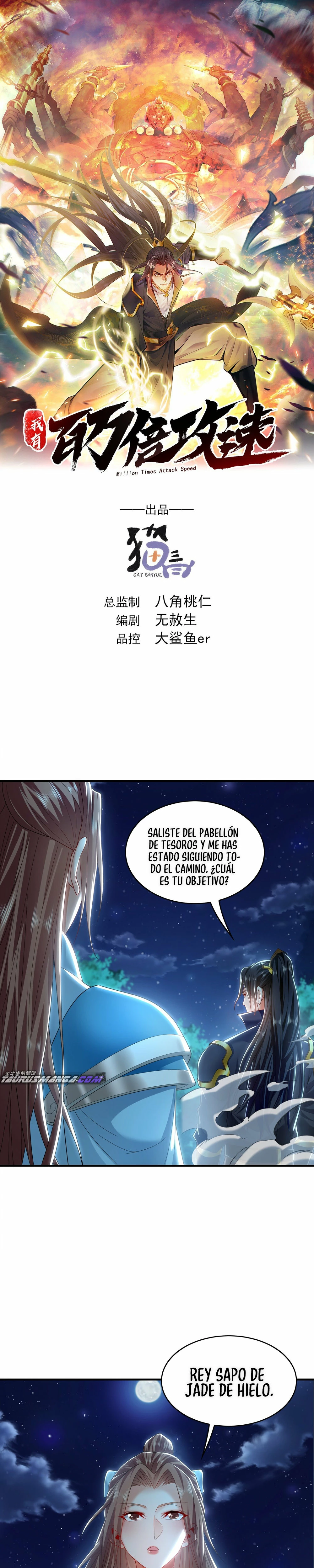 Tengo Una Velocidad De Ataque Multiplicada Por Un Millón > Capitulo 42 > Page 01
